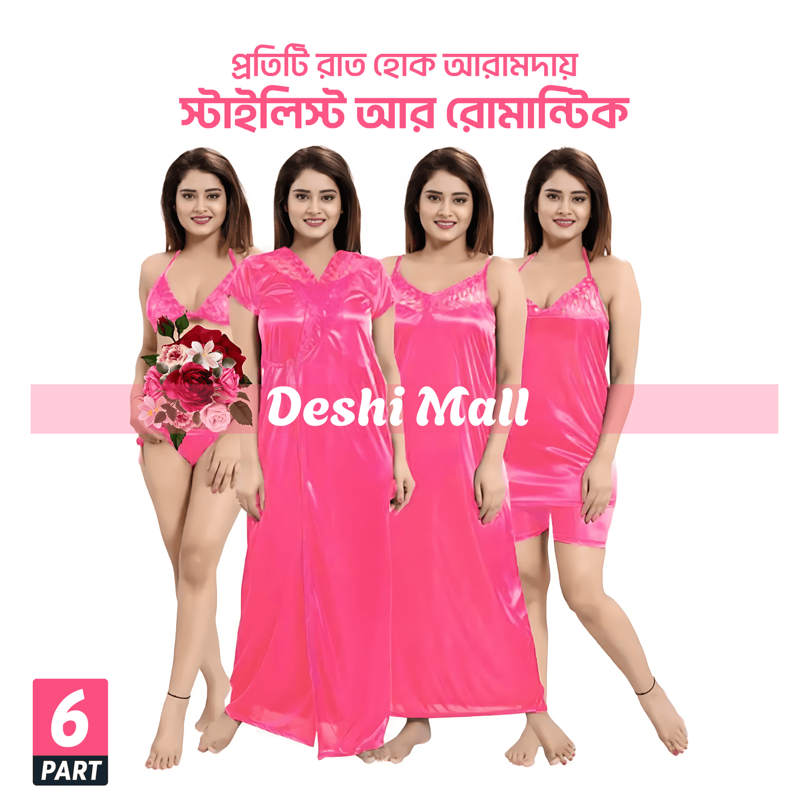 6 Part Satin Nightwear Set for Women Soft Comfortable Night Dress (Misty)